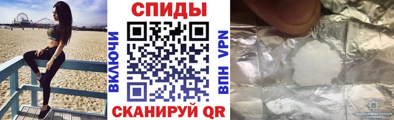как найти закладки  Миасс  АМФЕТАМИН VHQ 