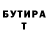 Кетамин VHQ Chronicler177