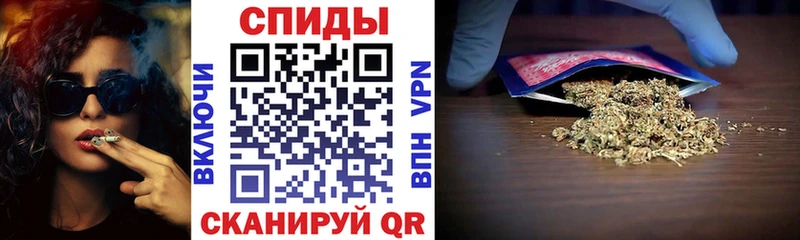 сайты даркнета состав  купить наркотик  Миасс  БУТИРАТ 1.4BDO  KRAKEN ССЫЛКА 