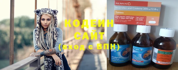 спайс Кущёвская