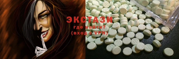 марки nbome Александровское