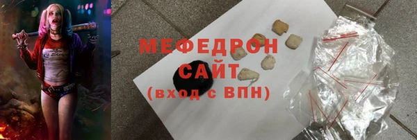 марки nbome Александровское
