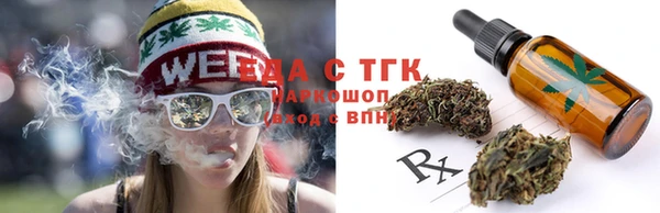 марки nbome Александровское