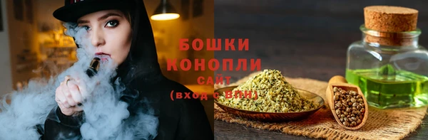 синтетический гашиш Иноземцево