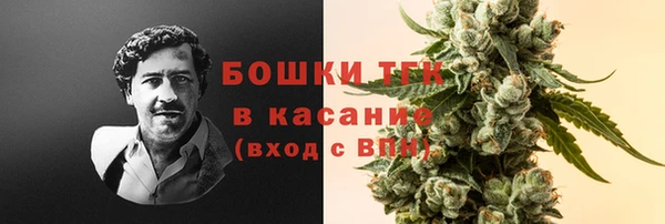 спайс Кущёвская