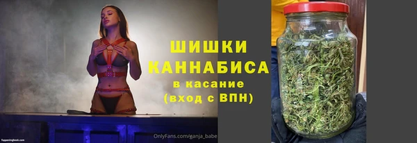 синтетический гашиш Иноземцево