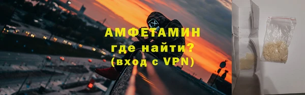 спайс Кущёвская