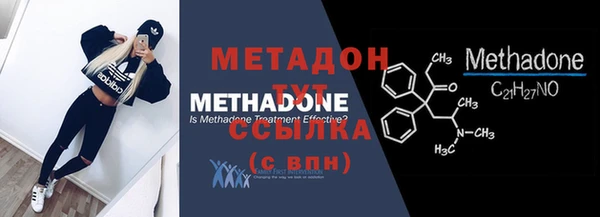 марки nbome Александровское