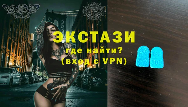 марки nbome Александровское