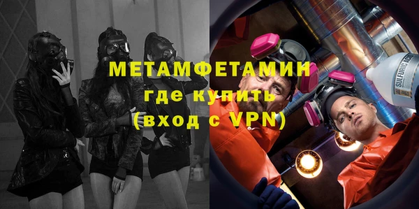 синтетический гашиш Иноземцево