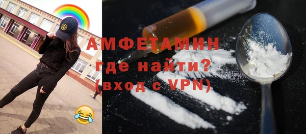 синтетический гашиш Иноземцево