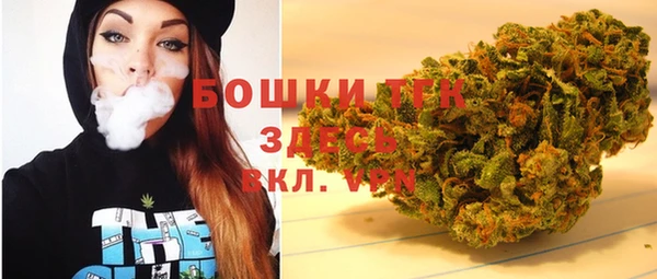 марки nbome Александровское