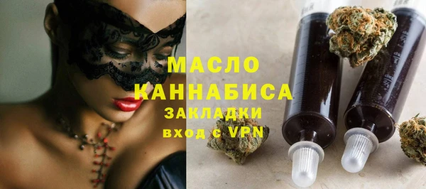 спайс Кущёвская