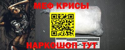круглые Берёзовский