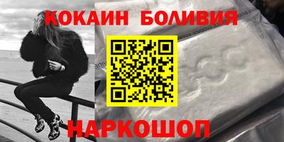 круглые Берёзовский