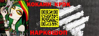 круглые Берёзовский
