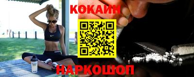 экстази Беслан