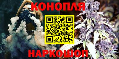 COCAINE Бийск