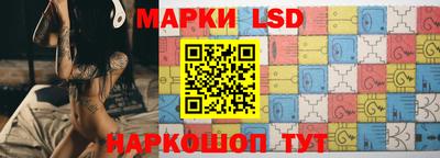 круглые Берёзовский