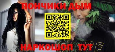 круглые Берёзовский