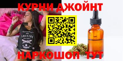 COCAINE Бийск