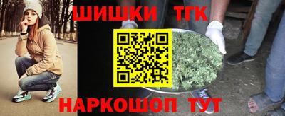 марки lsd Азнакаево