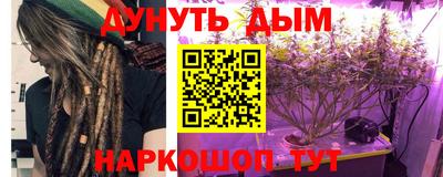 круглые Берёзовский