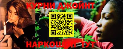 COCAINE Бийск