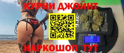 круглые Берёзовский