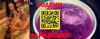 jwh Абинск