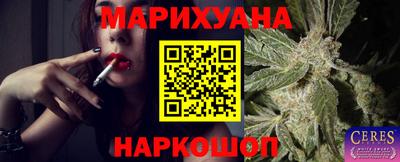 круглые Берёзовский