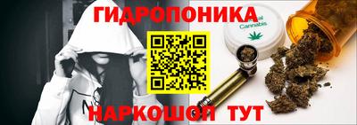 круглые Берёзовский
