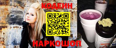 круглые Берёзовский