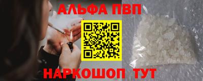 круглые Берёзовский