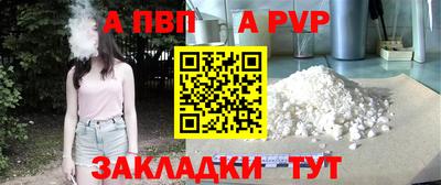 ПСИЛОЦИБИНОВЫЕ ГРИБЫ Абакан