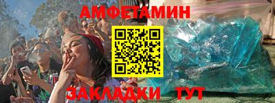 круглые Берёзовский