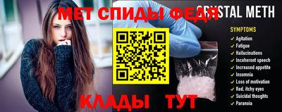 COCAINE Бийск