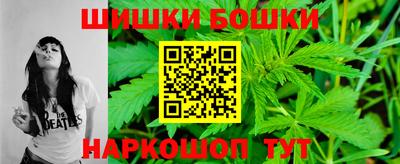 экстази Беслан