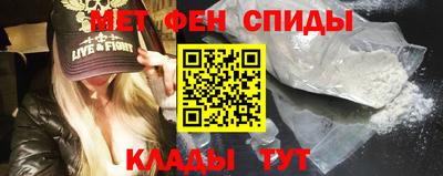 COCAINE Бийск