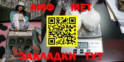круглые Берёзовский