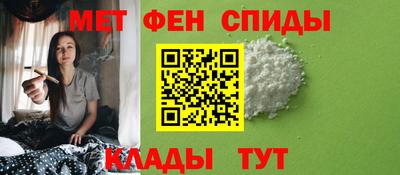 круглые Берёзовский