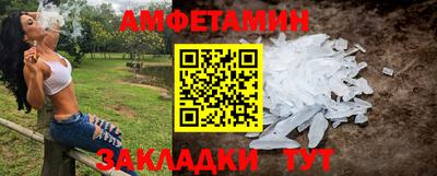 круглые Берёзовский
