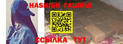 круглые Берёзовский