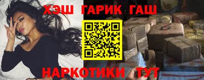 COCAINE Бийск