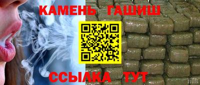 COCAINE Бийск