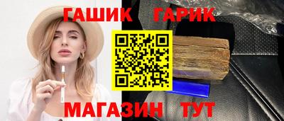круглые Берёзовский