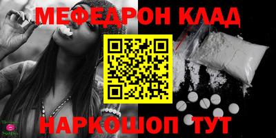 круглые Берёзовский
