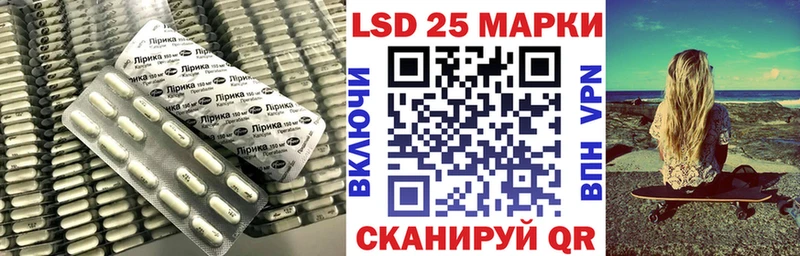 ЛСД экстази ecstasy  где купить   Миасс 